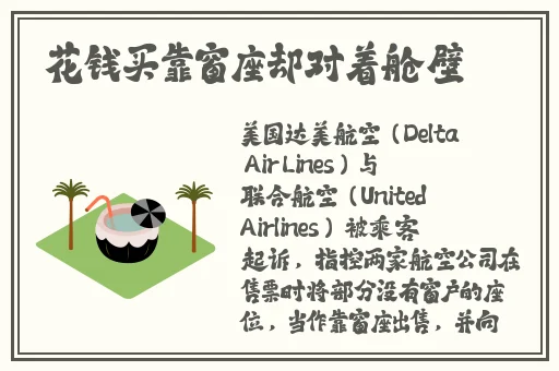 老年镖客视频播放时